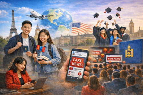 Боловсролын зээлийн сангаас мэдэгдэл гаргажээ